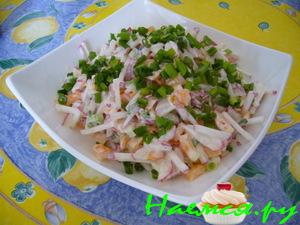 Салат с редиской и перцем "Душевный"