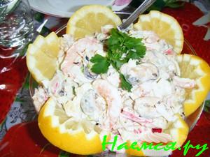 Салат с устрицами "Дары моря"