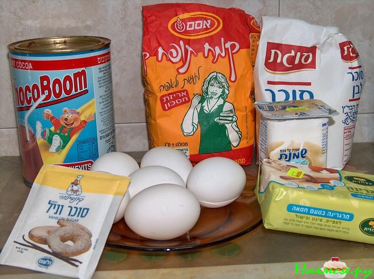 Кекс Мраморный на сметанке