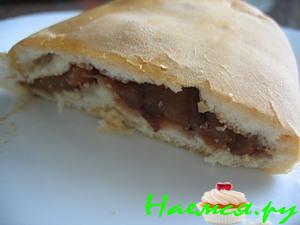 Тыквенные пироги