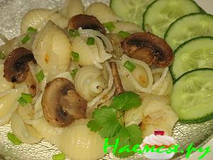 Макароны с грибами и тмином