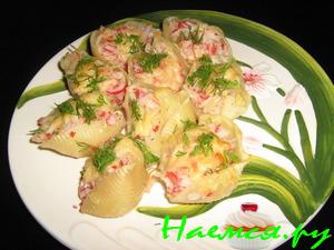 "Ракушки" с крабовым мясом