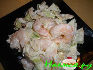 Салат Вальдорф с креветками