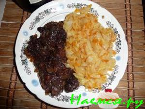 Говядина тушеная с черносливом Говядина тушеная с черносливом