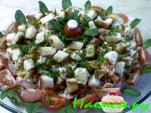 "Карнавал" (салатик)