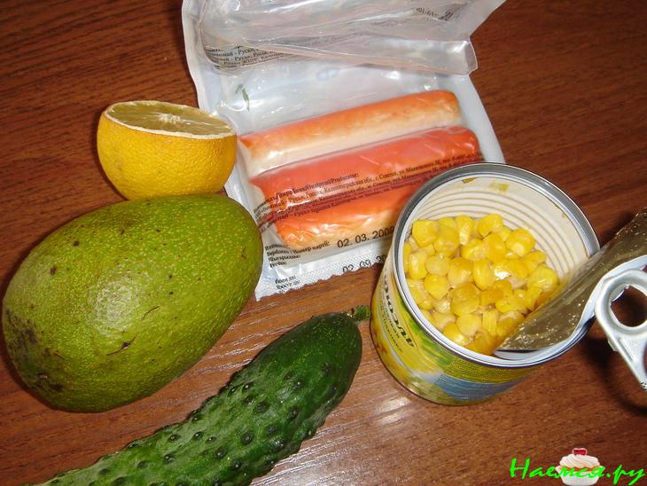 "Из того,что было"