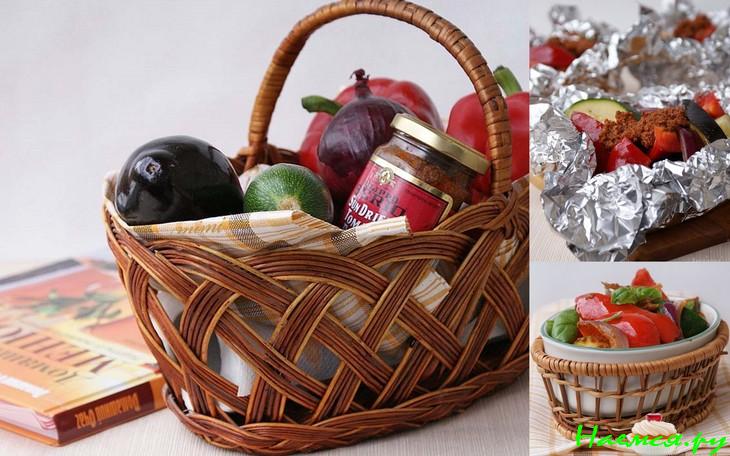 Овощи в фольге с красным песто