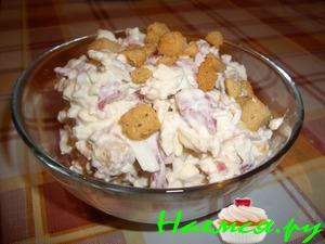 Салат "Копчененький"