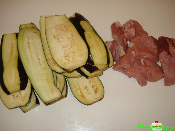 "Баклажанистое мясо"
