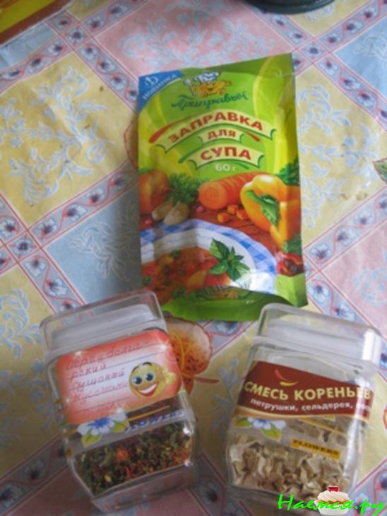 Свекольничек