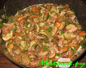 Гасконский салат