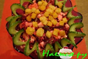 Салат с копченой курочкой "8 Марта"