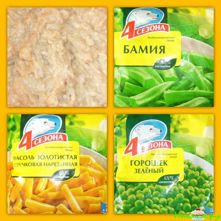 Суп куриный овощной с кнелями