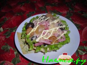 Салат в маковых корзиночках Салат в маковых корзиночках