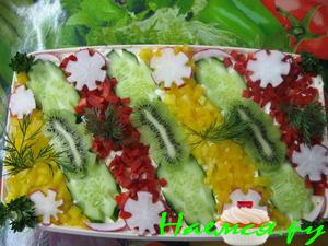 Салат "Морские Акварели" Салат "Морские Акварели"