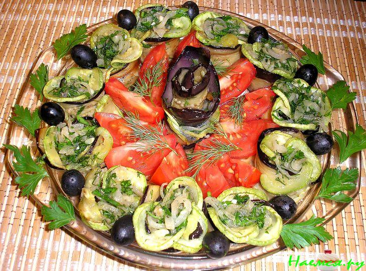 Закуска из баклажана и кабачка