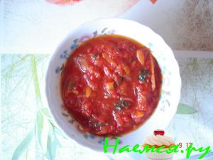 Приправа овощная "Универсальная" Приправа овощная "Универсальная"