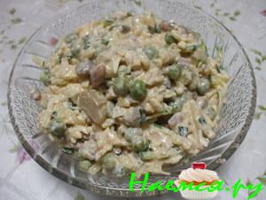 Салат "Москва-Одесса"