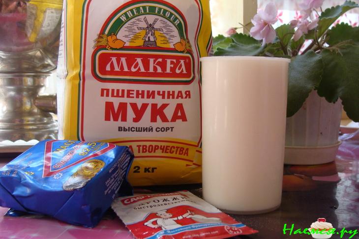 Луковый дрожжевой хлеб Луковый дрожжевой хлеб