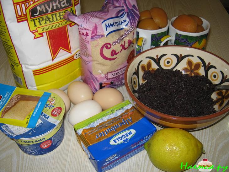 Пирог маковый с компотом! Пирог маковый с компотом!