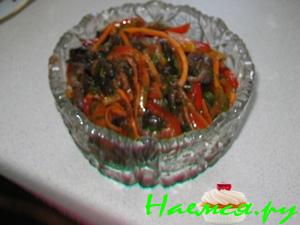 Салат любимый с баклажанами