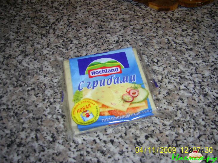 Суп грибной с плавленным сыром