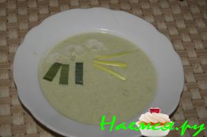 Луковый суп-пюре