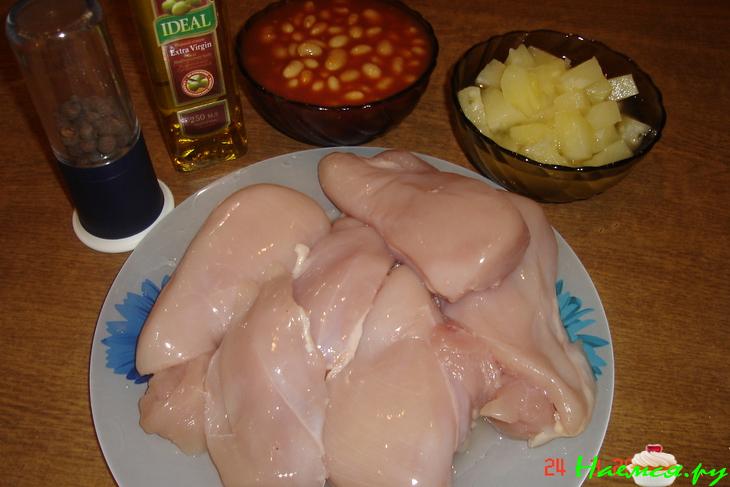 Курица с ананасом и фасалью