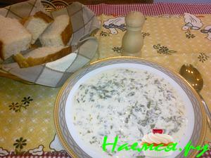 Довга. «Белый суп»