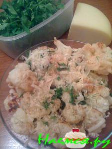 Закуска из цветной капусты с сыром пармезан
