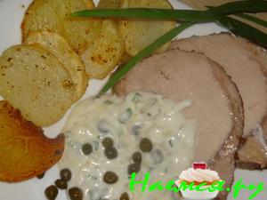 Запеченная свинина с йогуртовым соусом