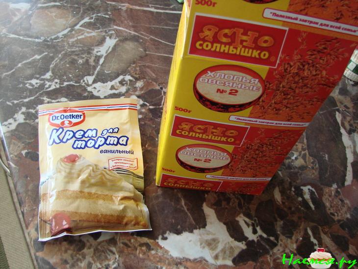 Геркулесовый пирог