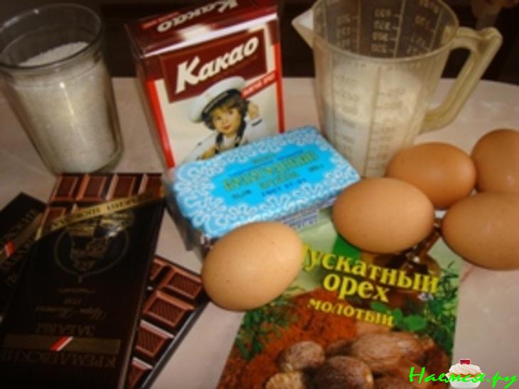 Торт "Кофе в шоколаде"