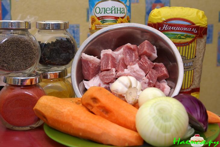 Узбекский плов с барбарисом и тмином Узбекский плов с барбарисом и тмином