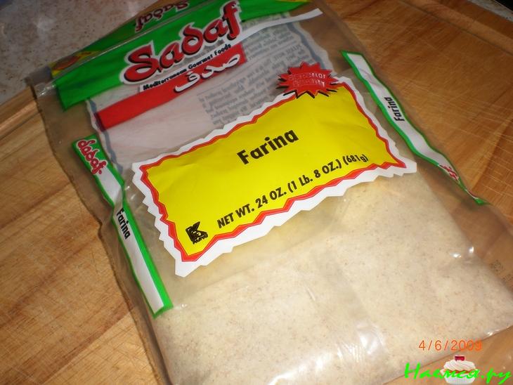 Мокрый шоколадный пирог "Благодарность"