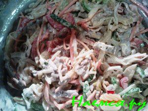 Салат "Александр"