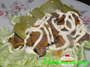 Салат "Печёночный"
