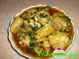 Курица с шафраном