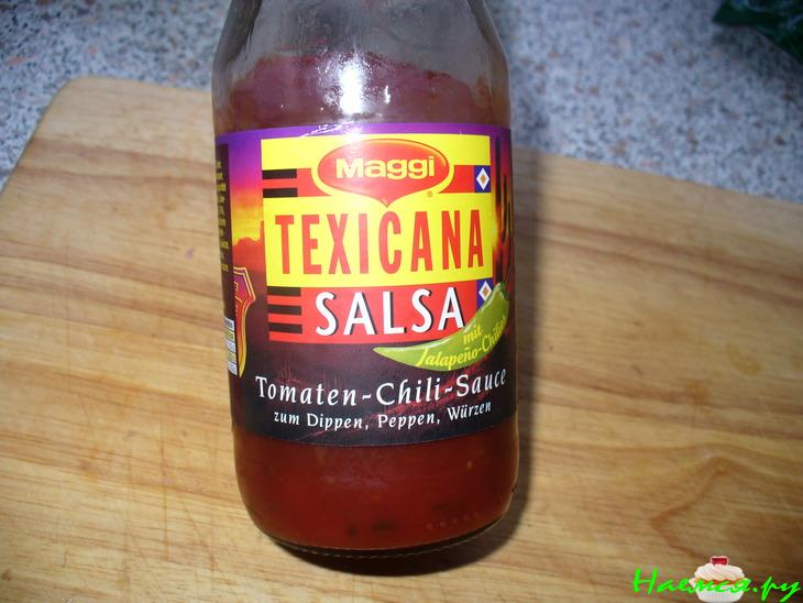 Рисовый гарнир  