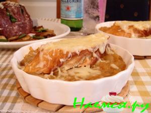 Французская луковая запеканка