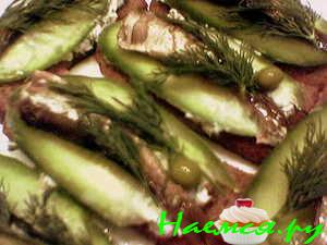 Бутики со шпротами