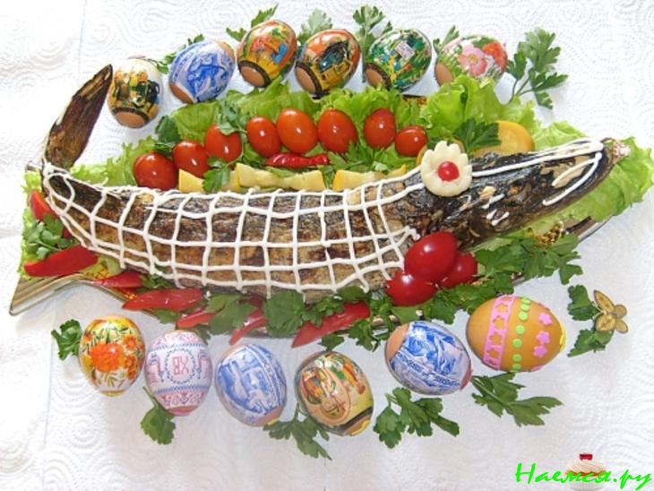 Щука фаршированная пасхальная