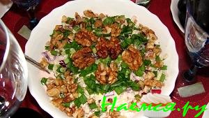 Салат "Зайкина радость" Салат "Зайкина радость"