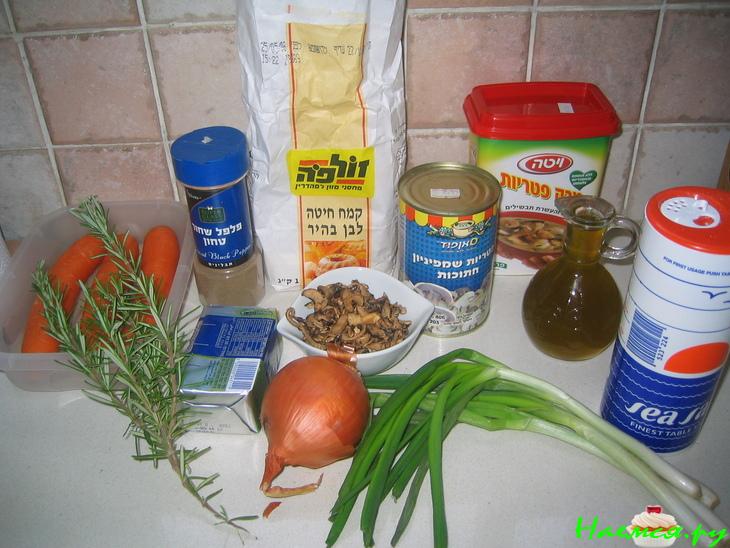 Запеченная говядина в грибном соусе