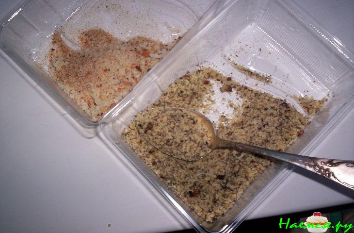 "Ореховая Индейка" "Ореховая Индейка"