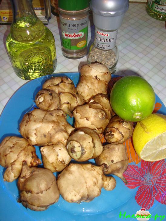 Топинамбур-фри Топинамбур-фри