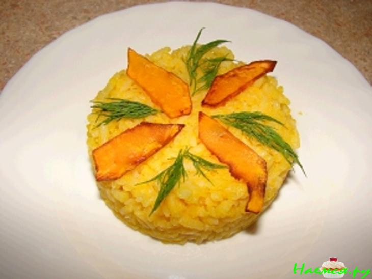 Тыквенный рис