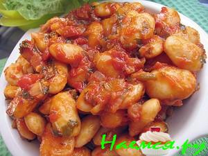 Крупная фасоль, запеченная в духовке - Гигантэс Фурну