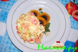 Салат "Оранжевое чудо" Салат "Оранжевое чудо"