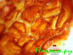 Тарт "Татен"